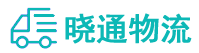 长沙到宁安市物流公司